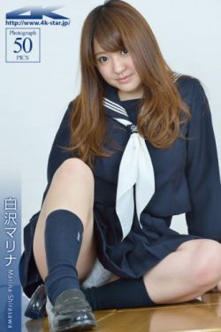 三角裤美女