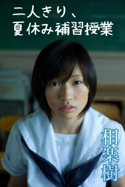 黑白世界