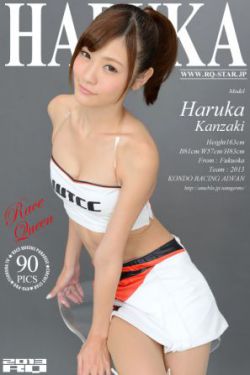 公司里的艳妇们都熟透了
