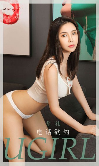丫丫影视