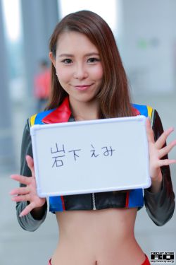 boss凶猛纯情丫头漫画免费