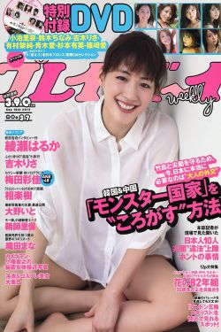 度年华电视剧