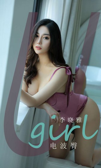 300勇士
