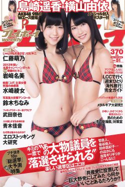 逃出绝命镇 电影