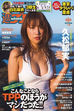 梦断南洋