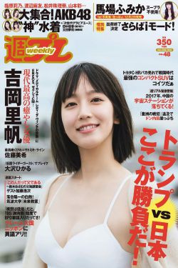 2023年春晚