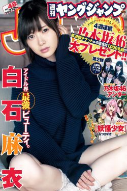 武媚娘传奇