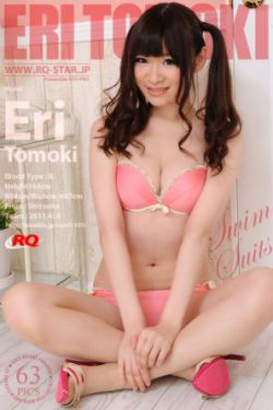 生子h2v1温沉月