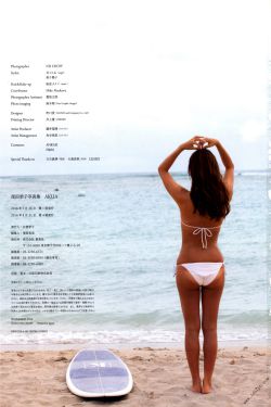 兽性难训