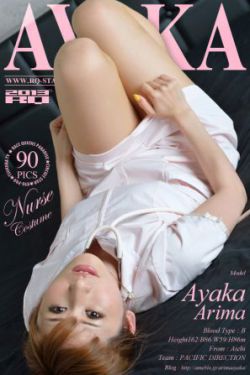 群星闪耀时演员表