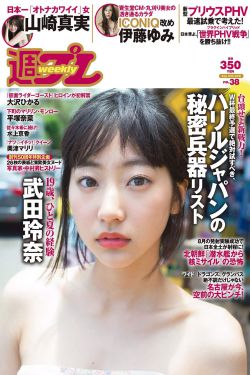 醉缠欢无删减版
