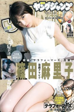 尸咒 在线观看