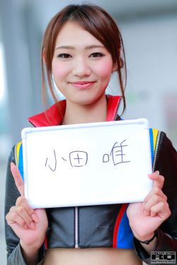 很欲的吻戏