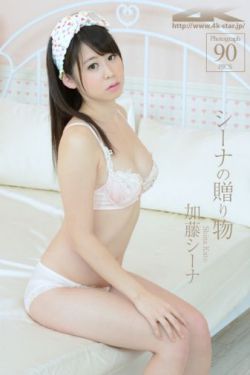 乡村爱情刘能