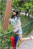 奴隶区