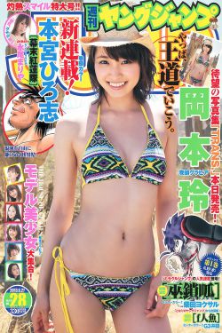 烈日阳光