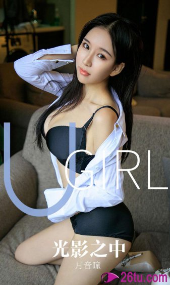 揉小核