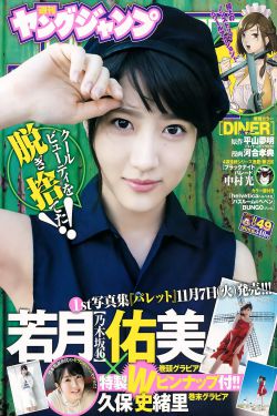 极限挑战10季免费观看