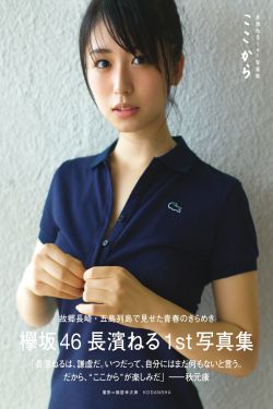 江河日上电视剧