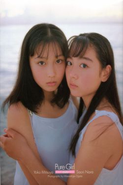 五花大绑美女