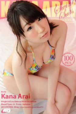 班杰明的扮演者夹心饼干