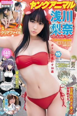 前田香织