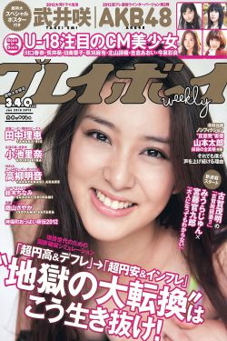 特殊的美容室