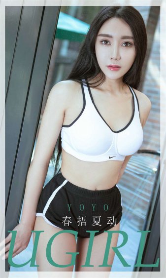 亲爱的柠檬精先生 电视剧