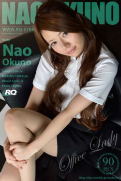 女子炸弹部队
