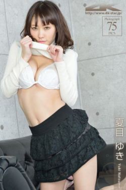 豆蔻年华