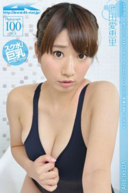长门有希