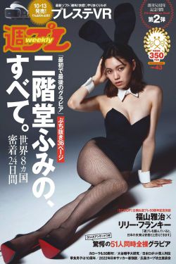 沦为教具的小诗