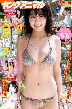 女王调教免费专区视频