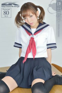 特别行动电视剧
