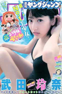 长恨歌原文