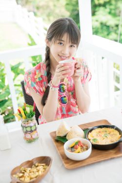 温暖的味道