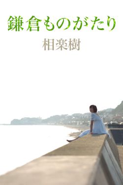 永久免费crm