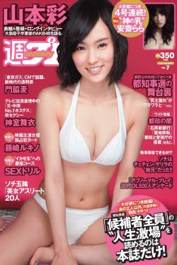 珍珠塔